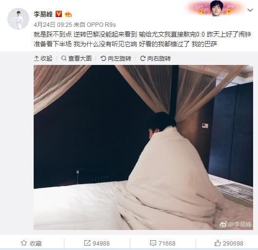 对于满意度指标：影视改编前，网络文学指标体系中作品的;个体激励、;人物、;文笔以及;作者指标用户评论得分较高，是这些优质网络文学作品成功的内因；影视改编后，影视剧指标体系中作品的;个体激励、;角色、;题材指标得分较高，是这些优质网络文学IP改编影视剧成功的内因